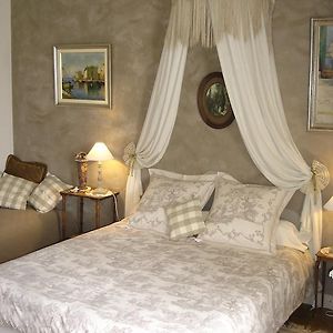 Chambre de Luxe Lit King-Size